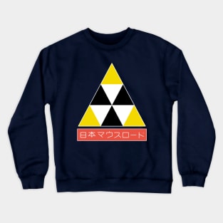 Nhk Crewneck Sweatshirt